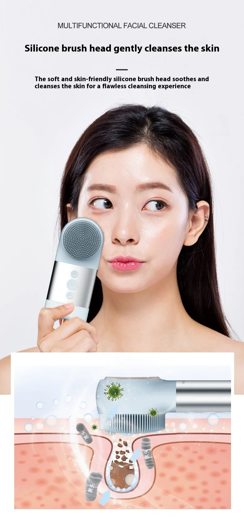 Silicone Ultrasonic Household Portable Charging Facial Cleaner Pore - view 16