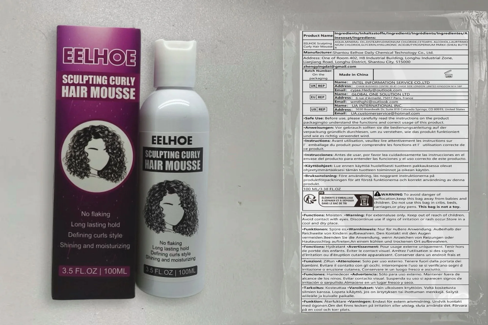EELHOE Curl Styling Mousse, 100 ml - view 5