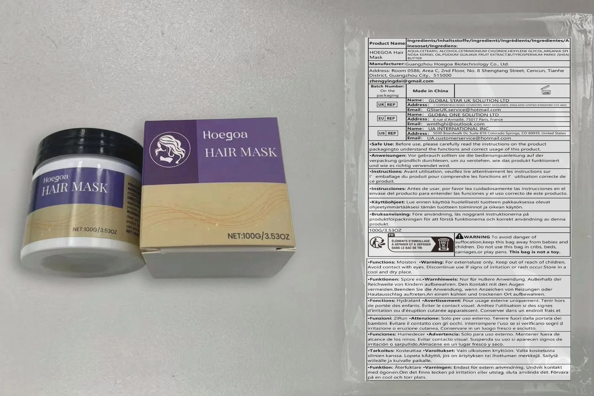 HOEGOA Deep Conditioning Hair Mask, 100 g - view 15