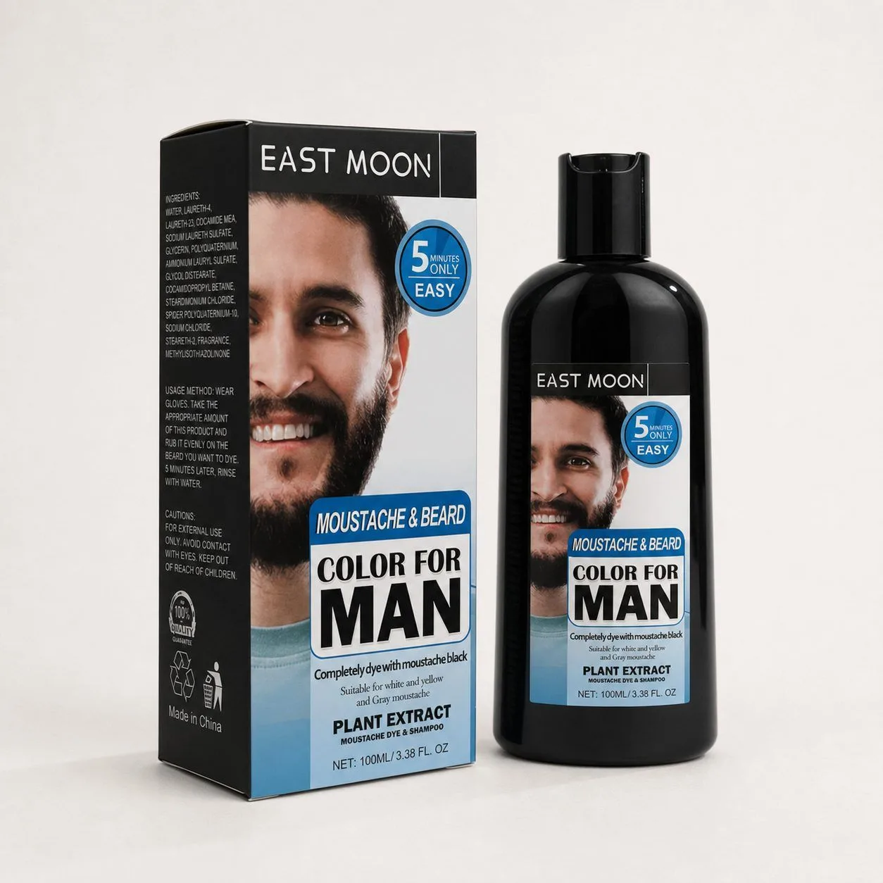 EAST MOON Beard Hair Color Shampoo, 100 ml - view 10
