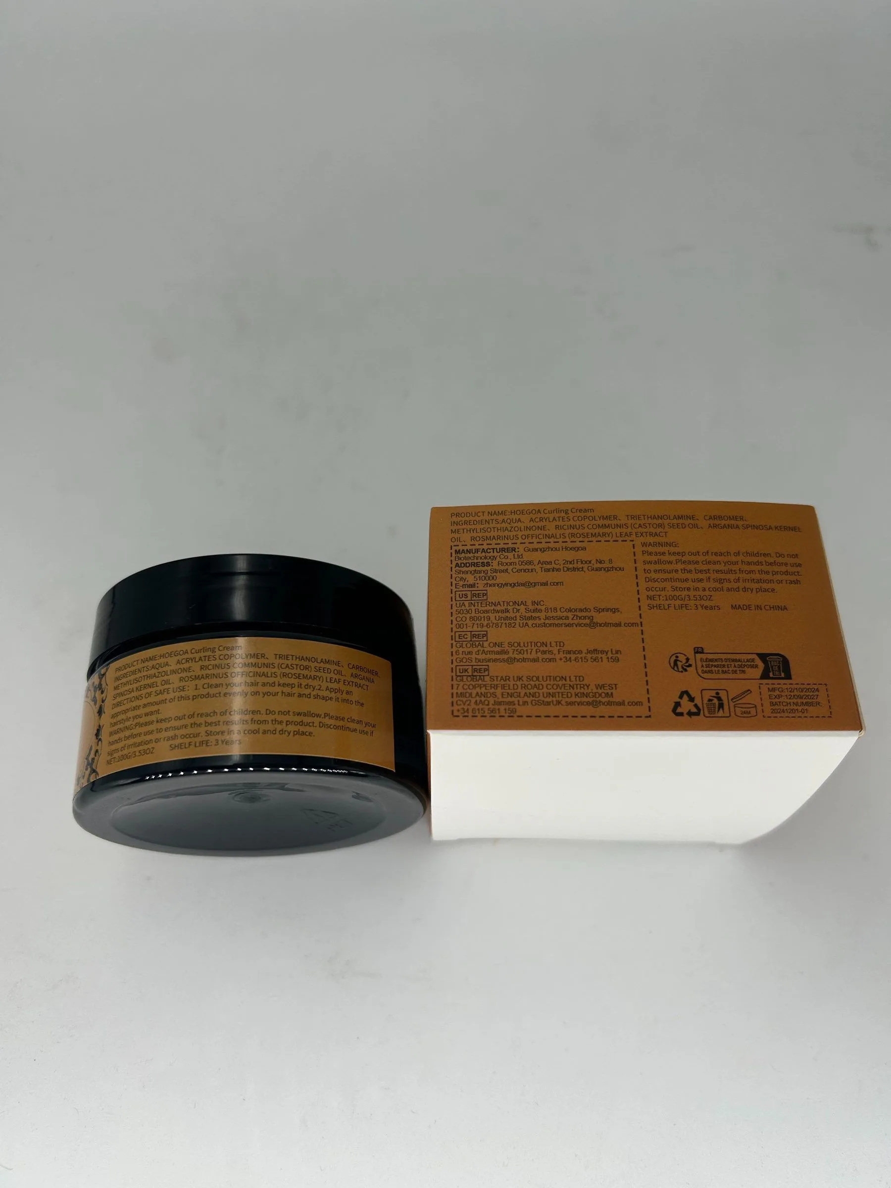 HOEGOA Moroccan Curl Styling Cream, 100 g - view 1